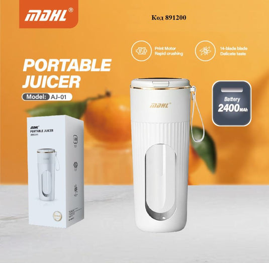 خلاط محمول بنظام الشحن