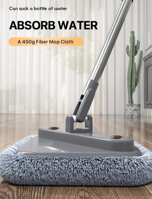 ممسحة تنظيف الأرضيات