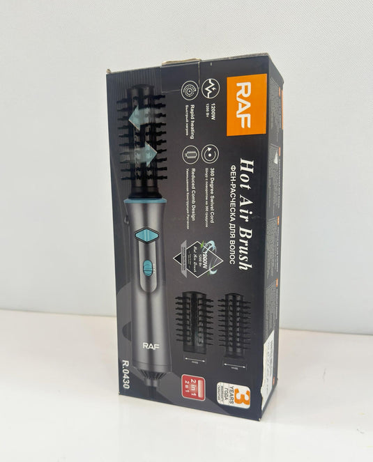 سشوار للشعر 2 في 1