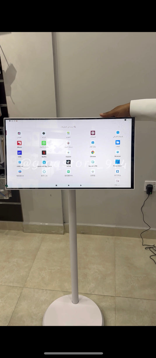 شاشه ذكية متنقلة