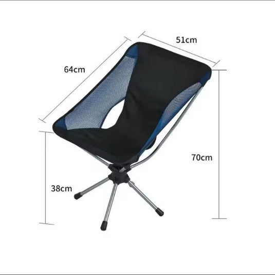 كرسي للرحلات