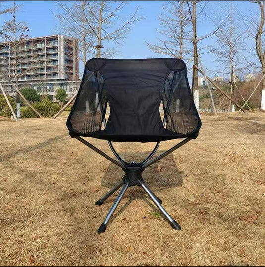 كرسي للرحلات