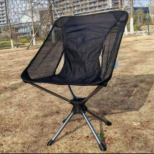 كرسي للرحلات