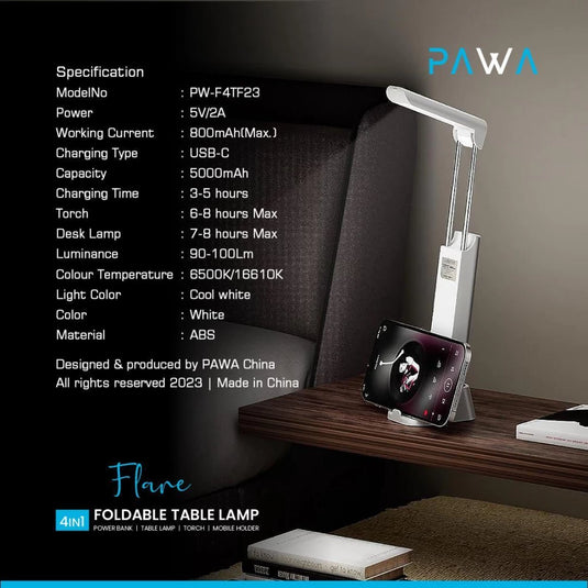 مصباح قابل للطي + شاحن للجوال بقوة ٥ الاف ملي امبير ٤ في ١