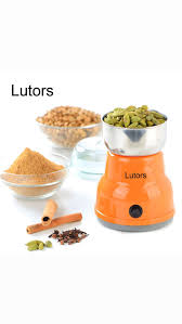 مطحنة القهوة والبهارات صغيرة بقوة 150 واط من Lutors