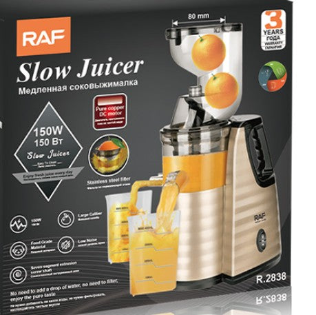 RAF عصارة بطيئة