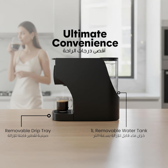 آلة قهوة متعددة الكبسولات من LePresso