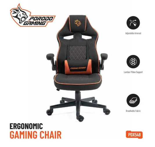 كرسي الألعاب المريح من بورودو