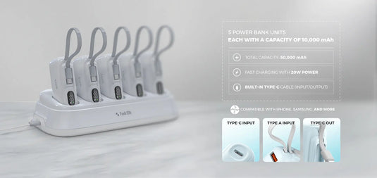 مجموعة تاكتيك 5 قطع باور بانك 10000 مللي أمبير مع محطة شحن