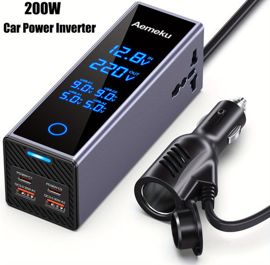 بلك لسيارات بقوة 200 واط