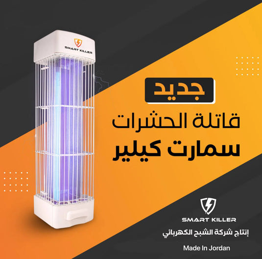 سنايبر الشبح