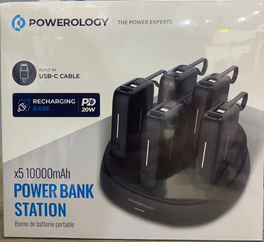 باور بنك من powerology بقوة ١٠ الاف ملي امبير