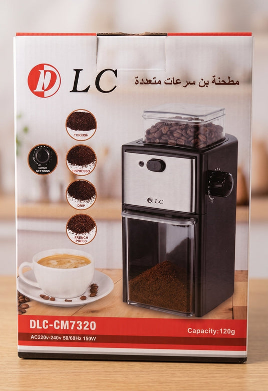 مطحنة قهوة كهربائية متعددة السرعات