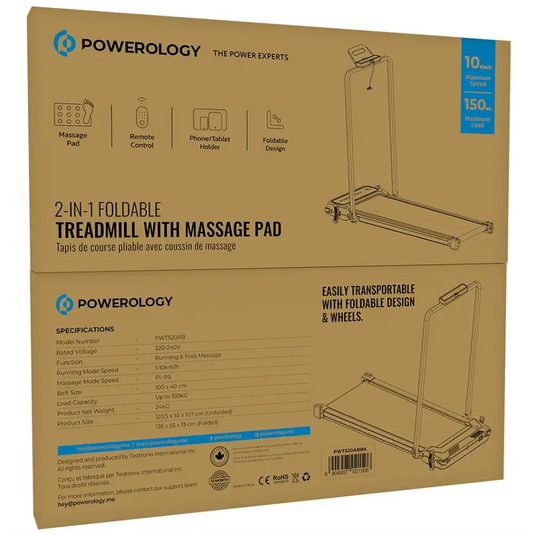 جهاز المشي القابل للطي 2 في 1 من باورولوجي مع وسادة تدليك - أسود