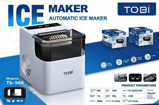 صانع ثلج أوتوماتيكي