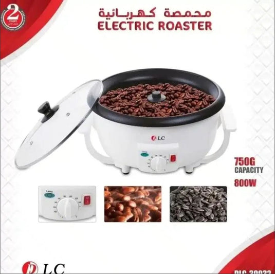 محمصة قهوة DLC