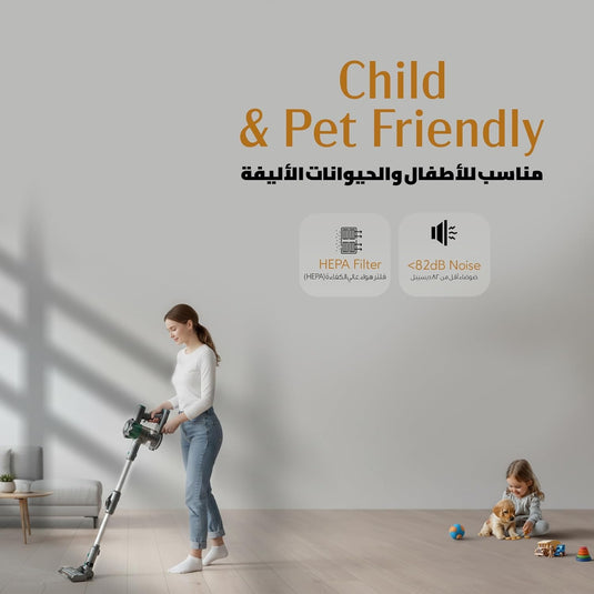 مكنسة كهربائية لاسلكية من جرين ليون لايت