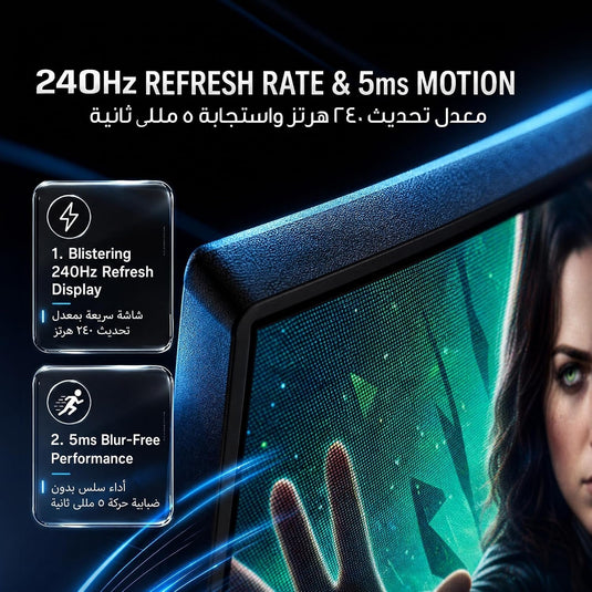 شاشة ألعاب منحنية جرين ليون إنجما مقاس 27 بوصة بدقة FHD ومعدل تحديث 240 هرتز