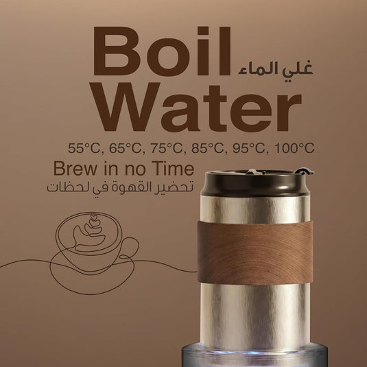 طقم قهوة ليبريسو 4 في 1