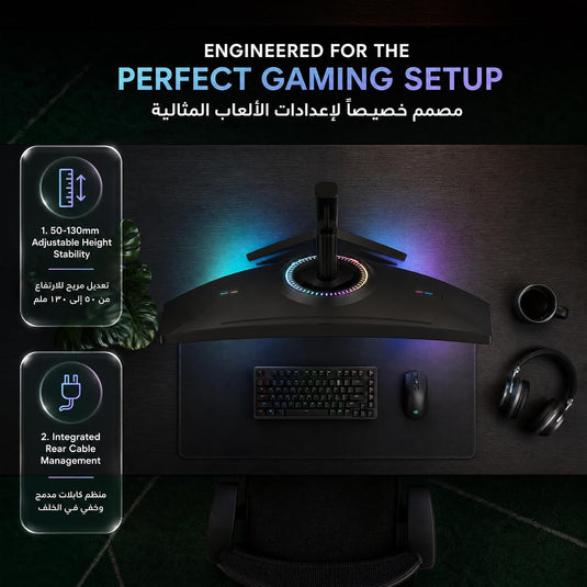 شاشة ألعاب منحنية جرين ليون إنجما مقاس 27 بوصة بدقة FHD ومعدل تحديث 240 هرتز
