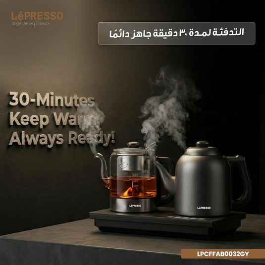 ماكينة تحضير الشاي وغلاية الماء من ليبريسو مع لوحة تحكم تفاعلية