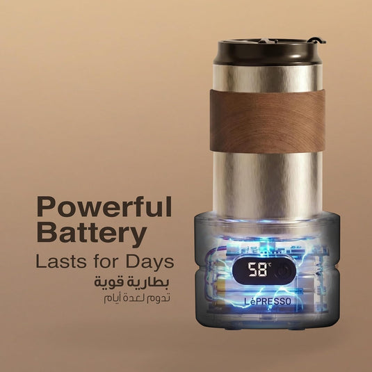 طقم قهوة ليبريسو 4 في 1