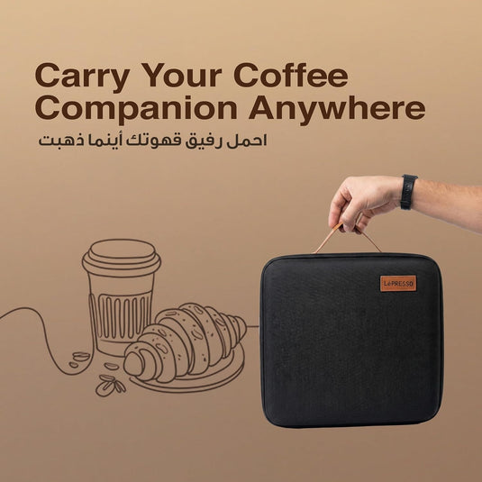 طقم قهوة ليبريسو 4 في 1