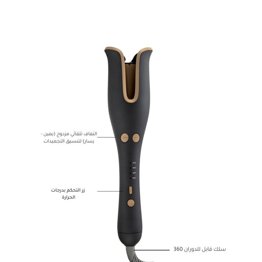 مكواة تجعيد الشعر الاحترافية من جوي