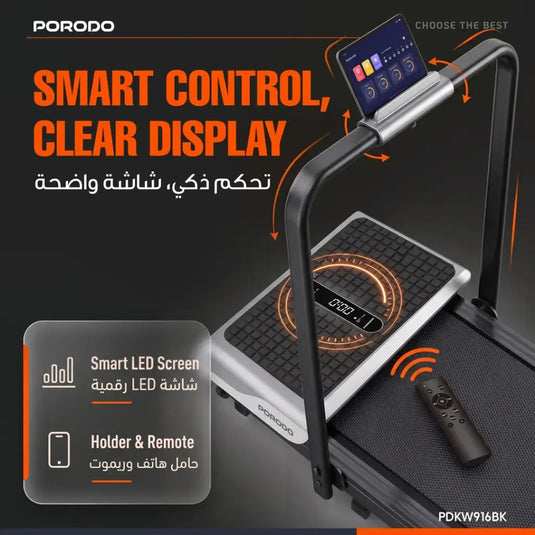 جهاز المشي ثنائي الوظيفة من porodo مع منصة اهتزاز – أسود